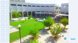 Sultan Qaboos University миниатюра №6