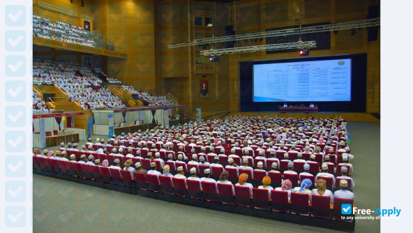 Sultan Qaboos University фотография №5