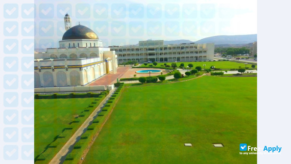Sultan Qaboos University фотография №7
