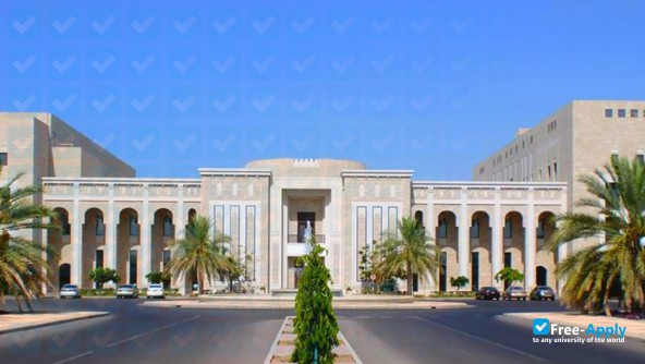 Sultan Qaboos University фотография №2