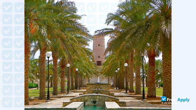 Sultan Qaboos University photo