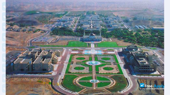 Sultan Qaboos University фотография №3