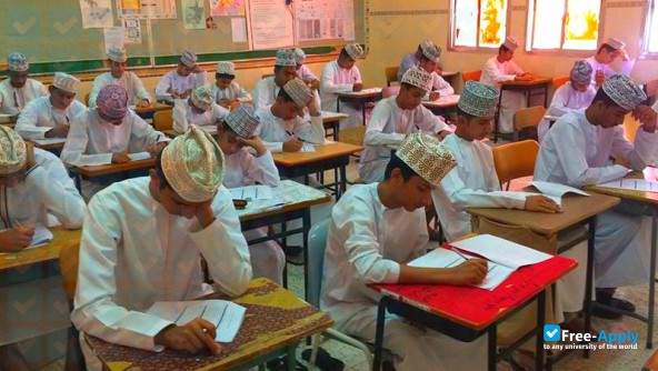 University of Nizwa фотография №4