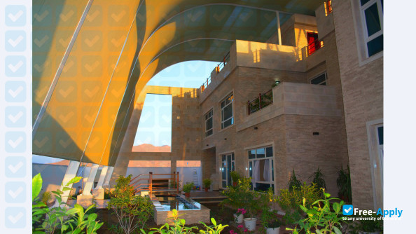 University of Nizwa photo