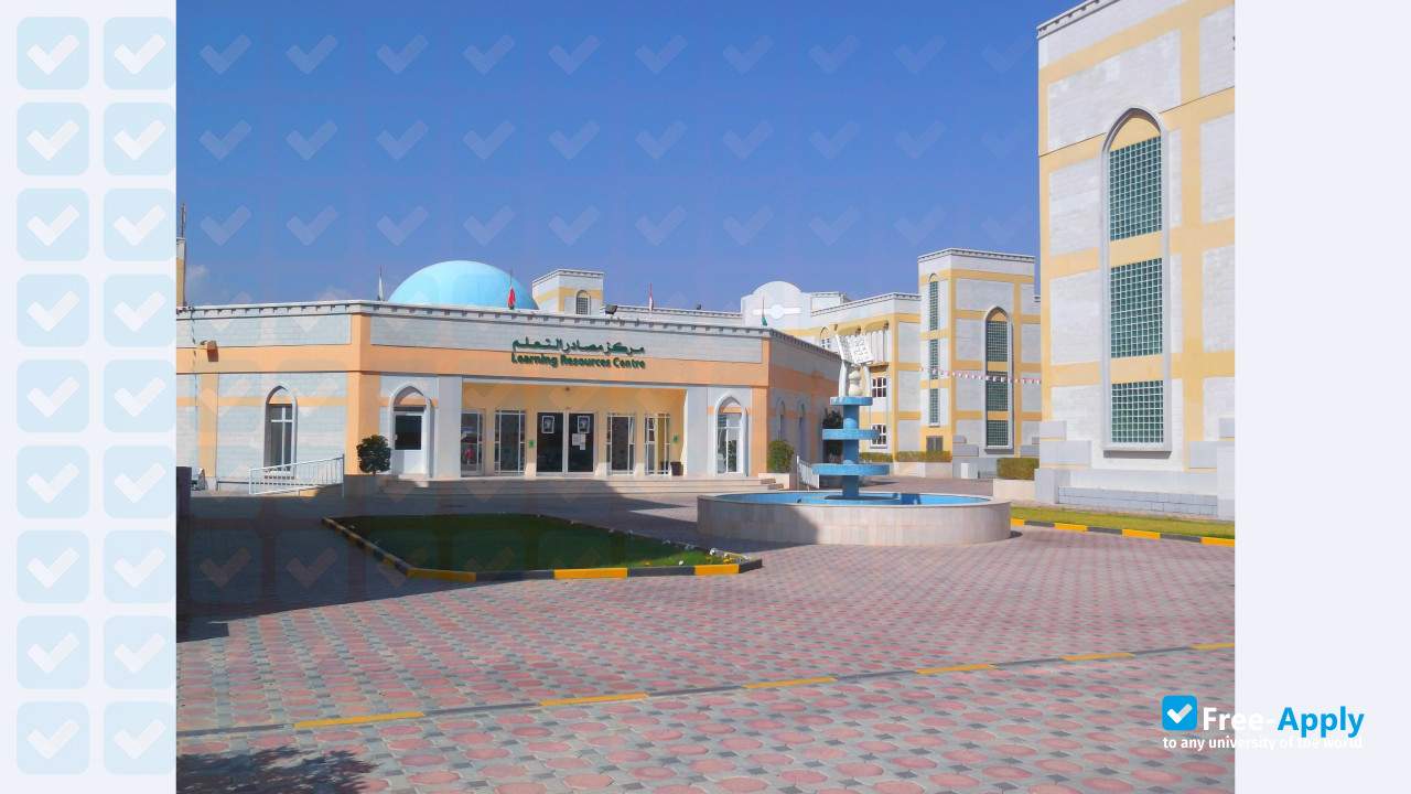 Sur University College photo