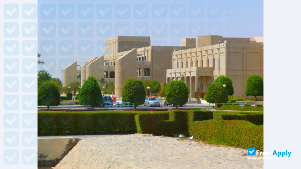 College of Applied Sciences Rustaq photo #4