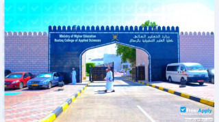 College of Applied Sciences Rustaq thumbnail #2