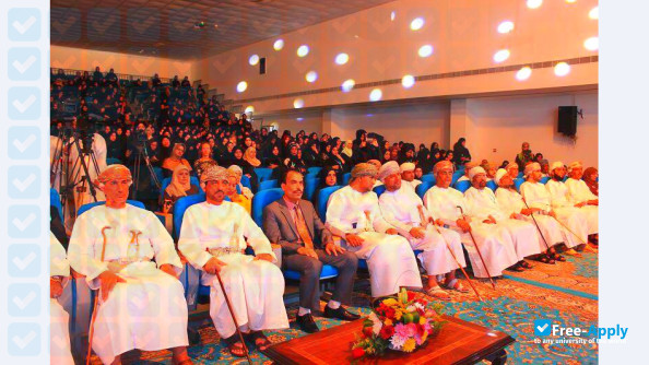 College of Applied Sciences Rustaq photo