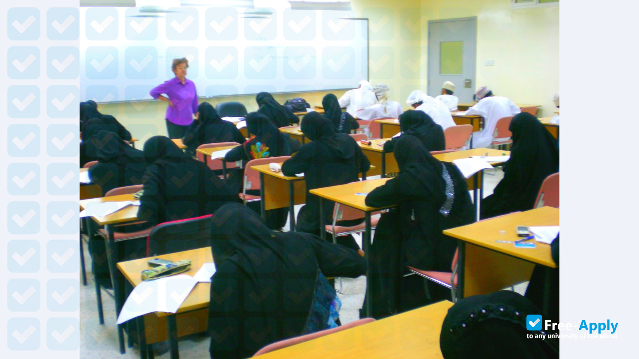 College of Applied Sciences Rustaq photo #2