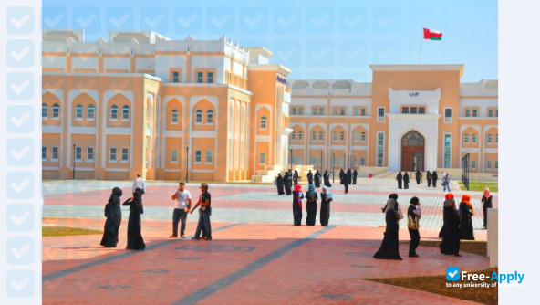 Photo de l’Dhofar University