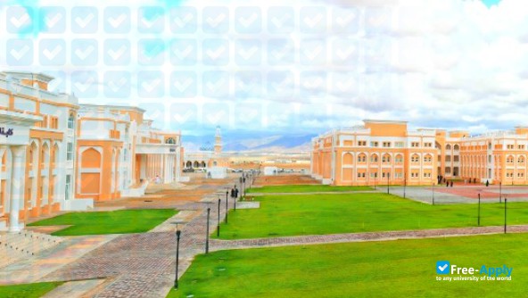 Foto de la Dhofar University #6