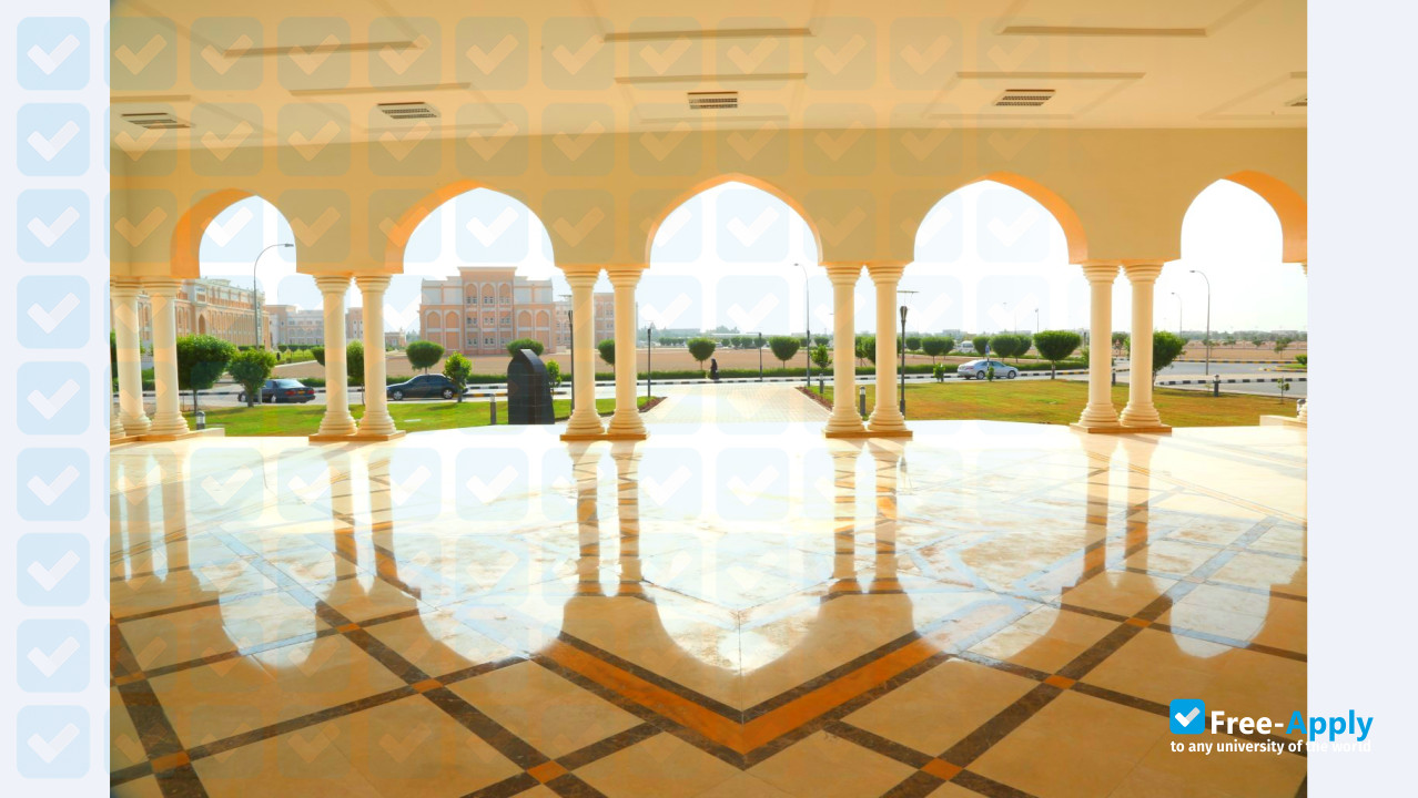Dhofar University photo #7