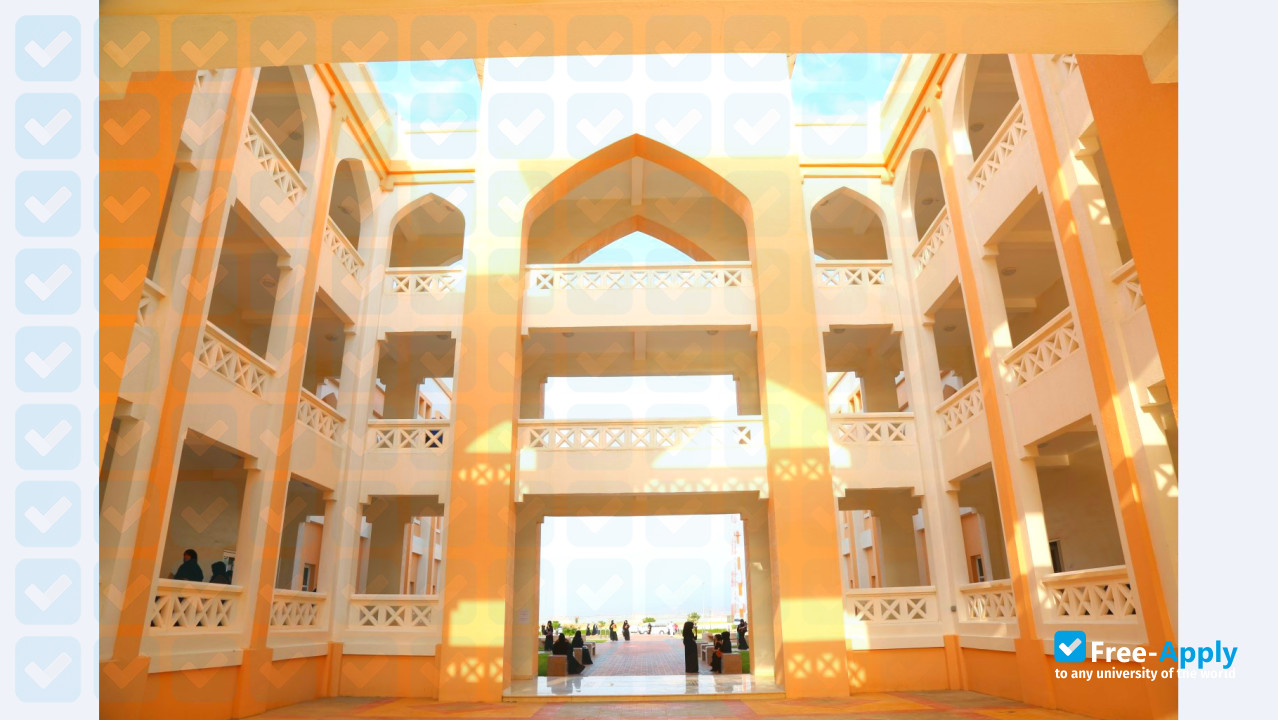 Dhofar University photo #2