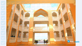 Dhofar University миниатюра №3