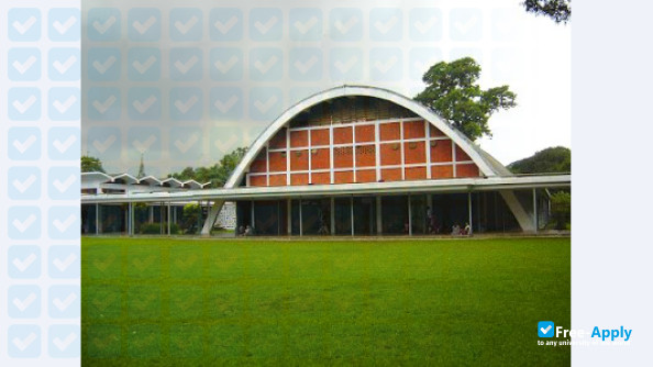 Photo de l’The Institute of Information Technology #4