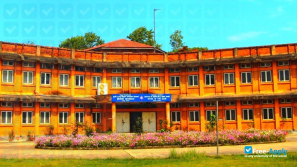Photo de l’Agriculture and Forestry University #8
