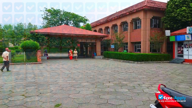 B P Koirala Institute of Health Sciences photo #7