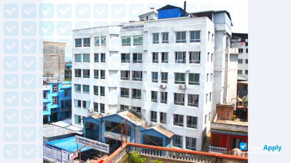 Foto de la Kathmandu Medical College