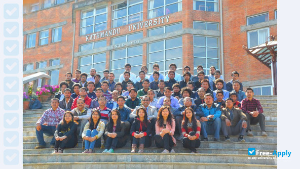 Kathmandu University фотография №3