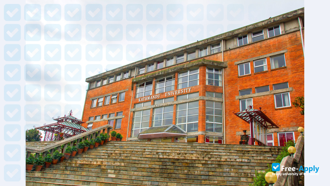 Kathmandu University фотография №9