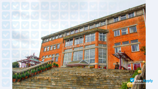 Kathmandu University thumbnail #5