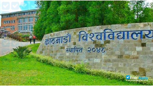Kathmandu University фотография №1