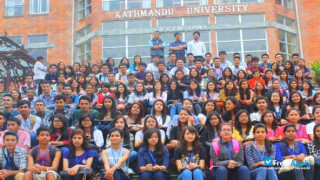 Kathmandu University School of Management миниатюра №1