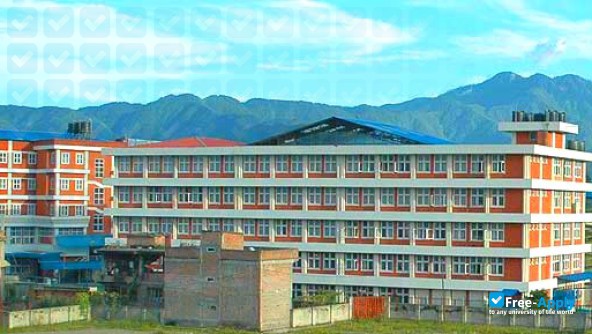 KIST Medical College photo