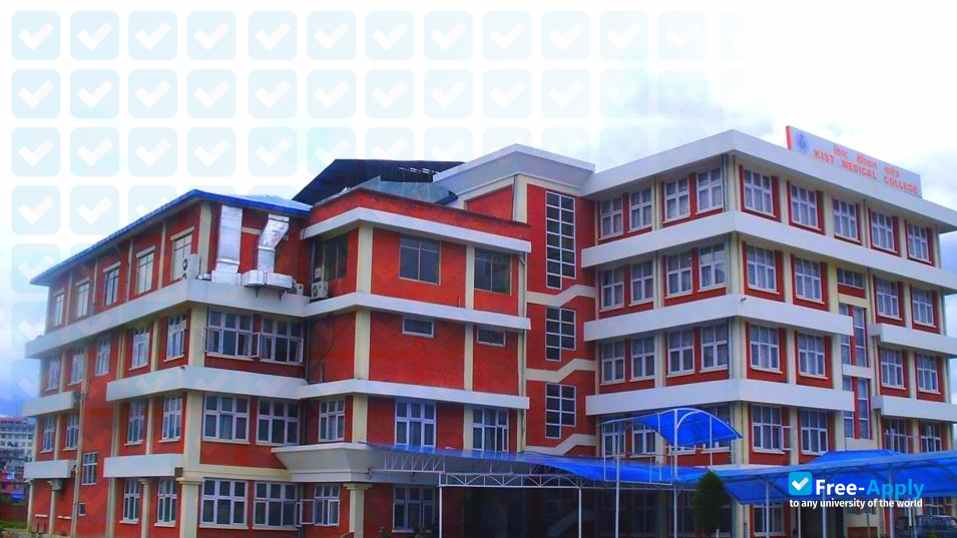 KIST Medical College photo #4