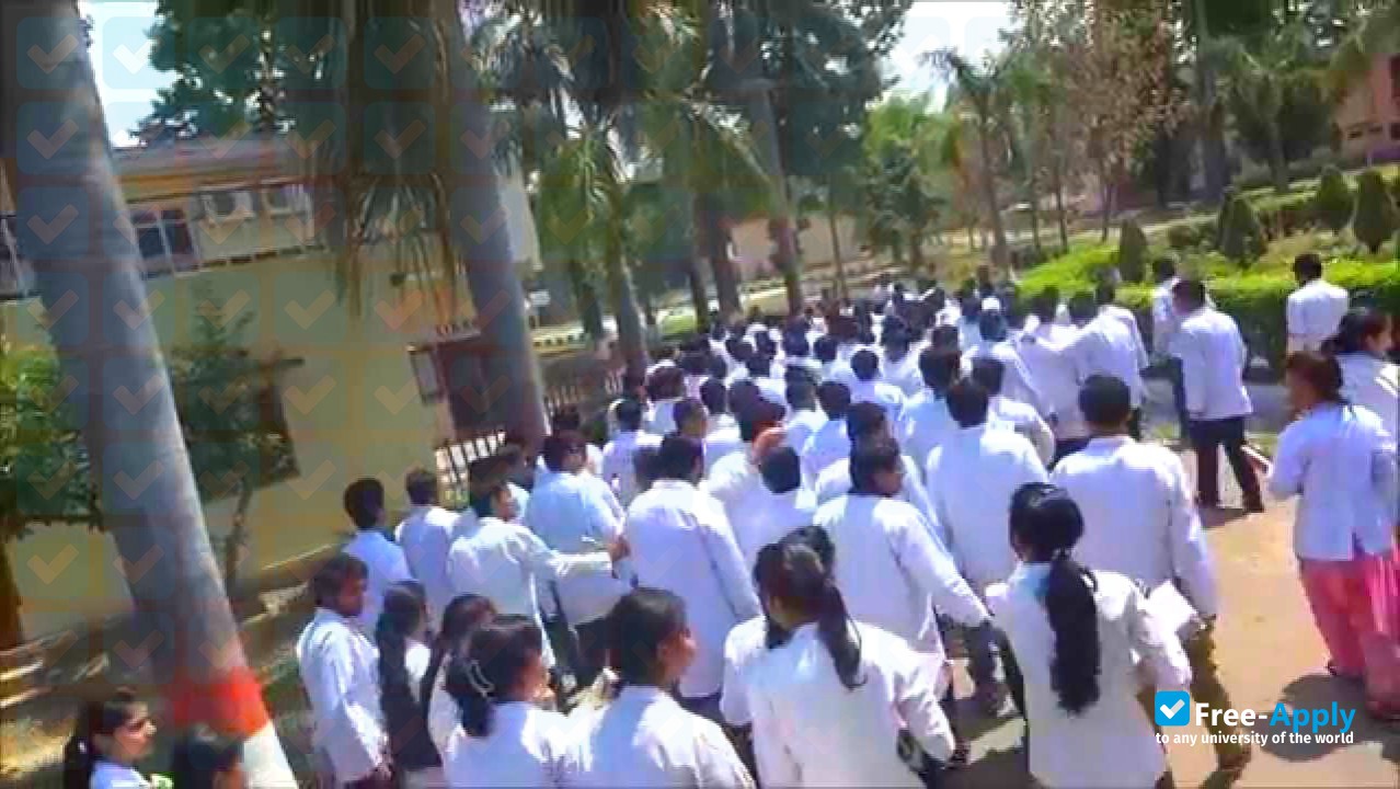 Nepalgunj Medical College photo #3