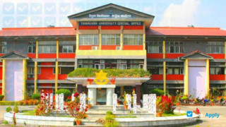 Miniatura de la Tribhuvan University #6