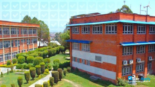 Tribhuvan University photo #4