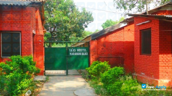 Tribhuvan University Institute of Agriculture and Animal Science photo #6