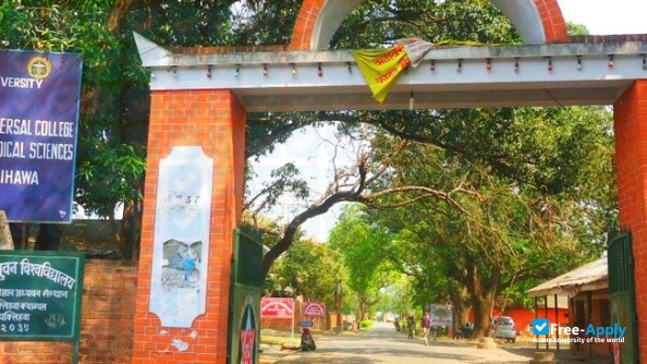 Tribhuvan University Institute of Agriculture and Animal Science photo