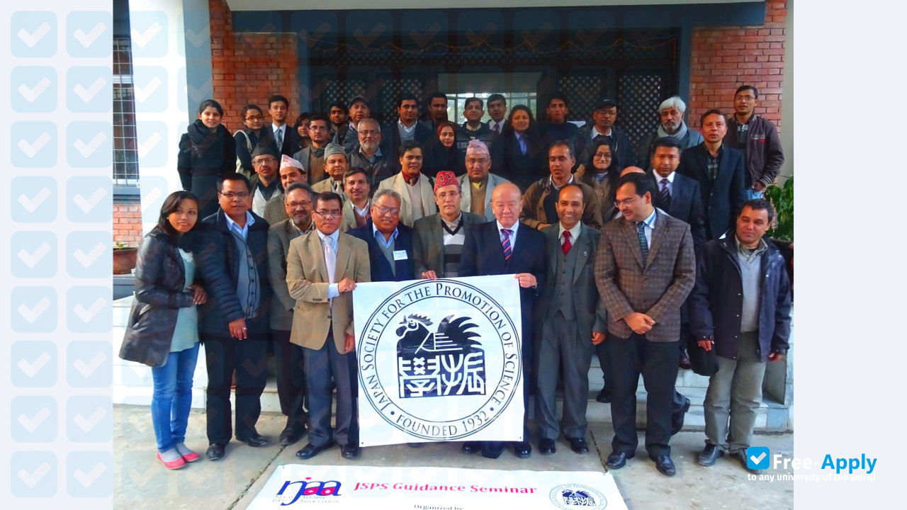 Tribhuvan University Institute of Engineering photo #4