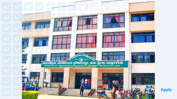 Tribhuvan University Institute of Medicine photo #7