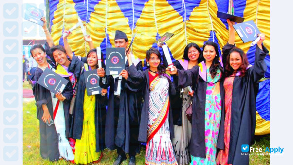 Purbanchal University photo