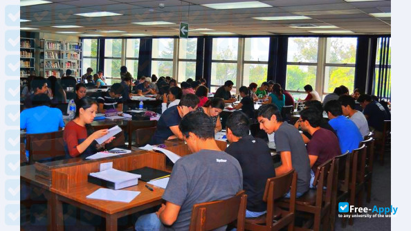 Centroamerican University photo #5