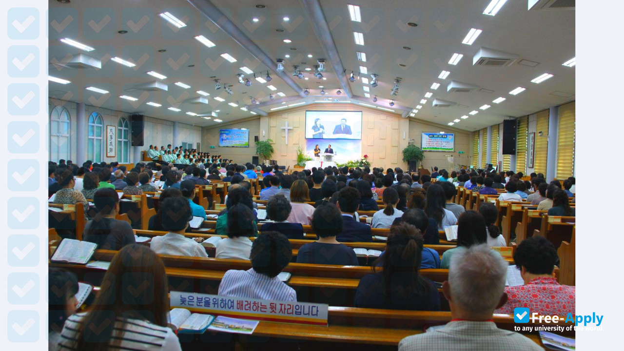 Martin Luther University photo #9