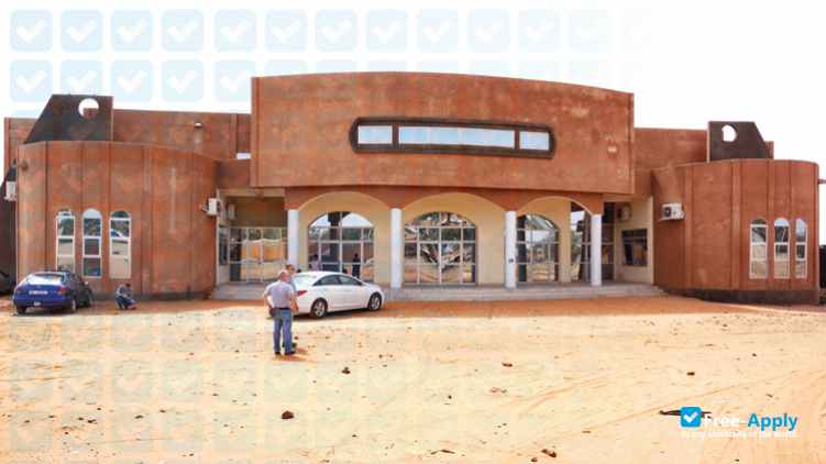 Abdou Moumouni University of Niamey photo