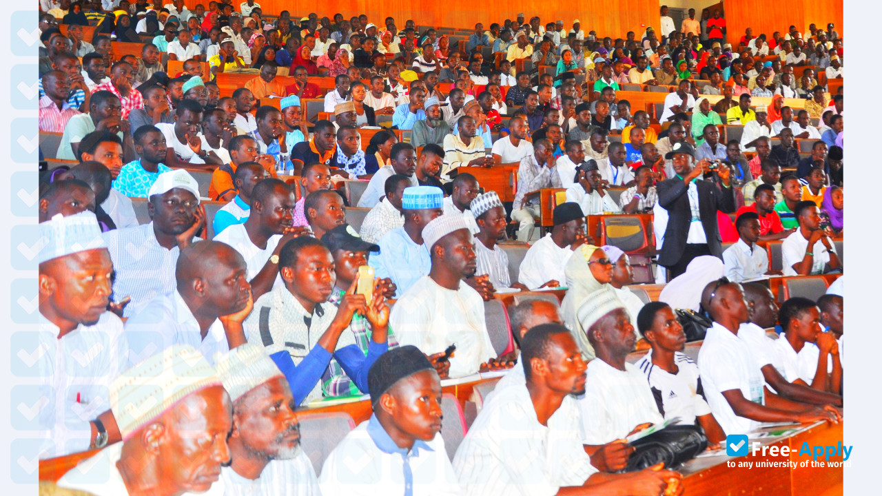Abubakar Tafawa Balewa University photo #8