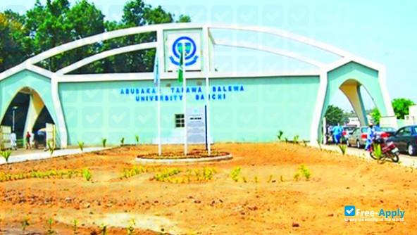 Abubakar Tafawa Balewa University фотография №6