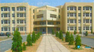 Abubakar Tafawa Balewa University миниатюра №2