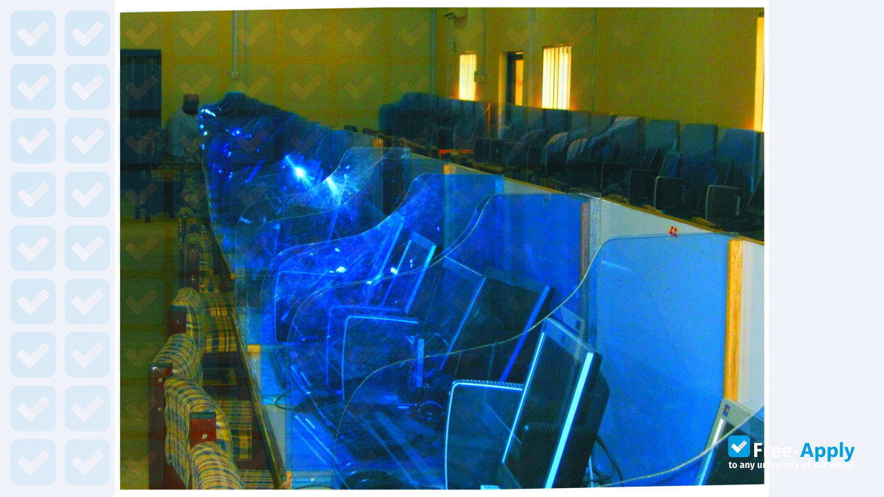 Abubakar Tafawa Balewa University photo #2
