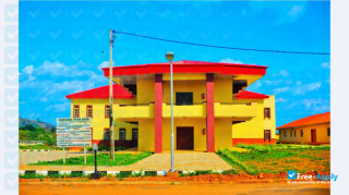 Adeyemi College of Education Ondo миниатюра №5