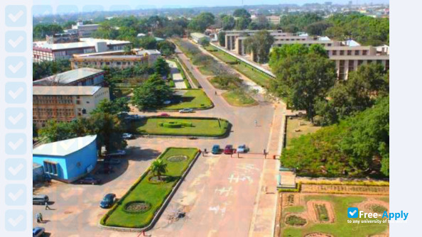 Photo de l’Ahmadu Bello University #2