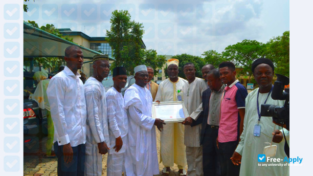 Al-Hikmah University Ilorin, Kwara State, Nigeria. photo