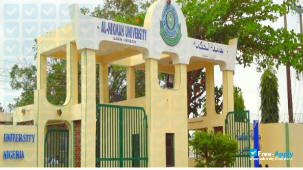 Photo de l’Al-Hikmah University Ilorin, Kwara State, Nigeria. #5