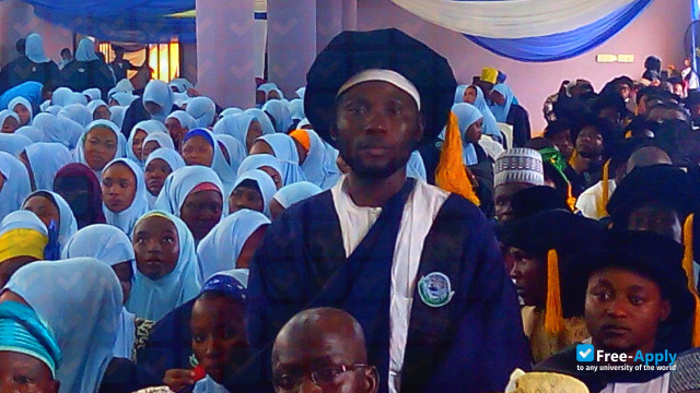 Photo de l’Al-Hikmah University Ilorin, Kwara State, Nigeria. #3