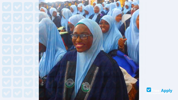 Photo de l’Al-Hikmah University Ilorin, Kwara State, Nigeria. #12
